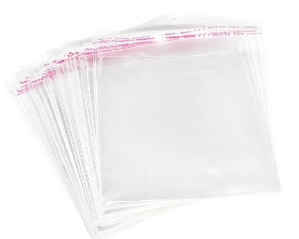 Бопп пакет 20х25 /500шт